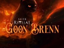 Sker Ritual Goon Brenn PS5