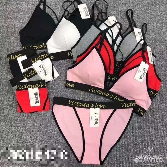 Комплект нижнего белья