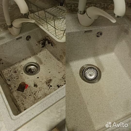 Клининг уборка квартир Краснодар