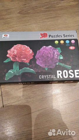 Пазлы 3 д