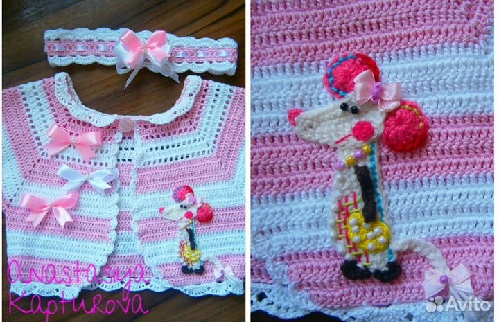 Болеро+ повязка на голову