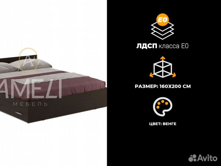 Тумба в спальню, зал, коридор