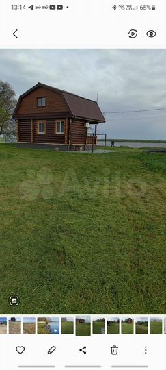 Дом 110 м² на участке 7 сот.