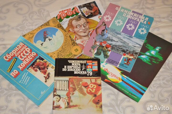 Книги физкультура и спорт