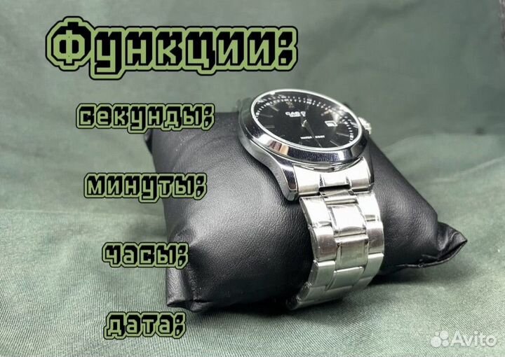 Часы casio classic