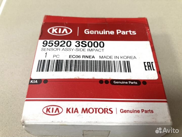 Датчик удара боковой Soul / Optima / Sonata