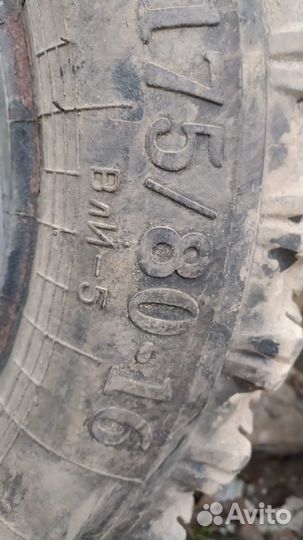 Volcano Longitude 175/80 R16