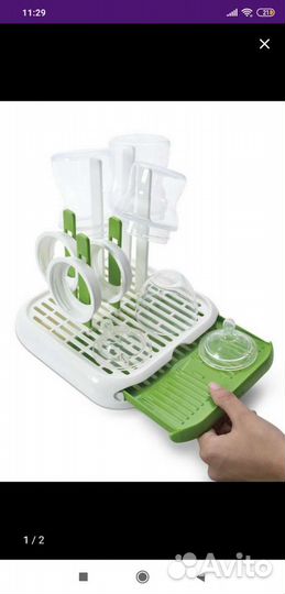 Сушилка для бутылочек chicco