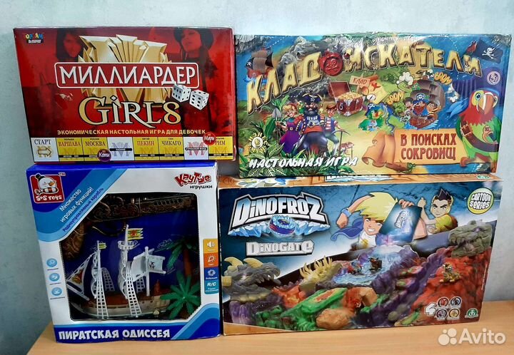 Настольные игры для детей новые
