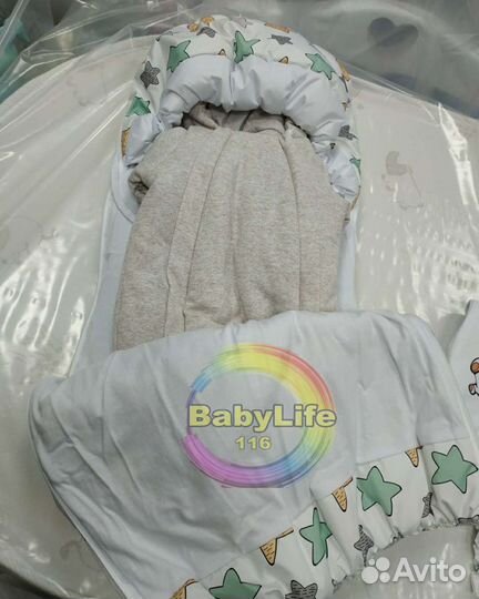 Комплект на выписку