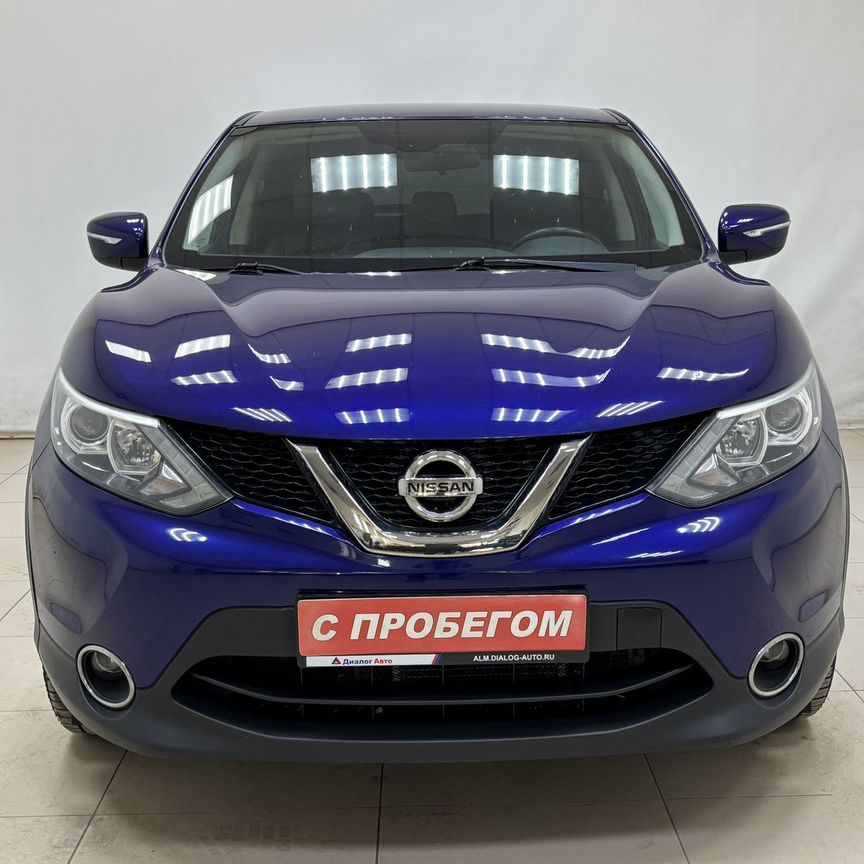 Купить Nissan Qashqai с левым рулём от 489 000 ₽ в