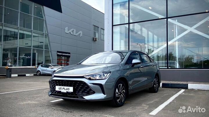 BAIC U5 Plus 1.5 CVT, 2023