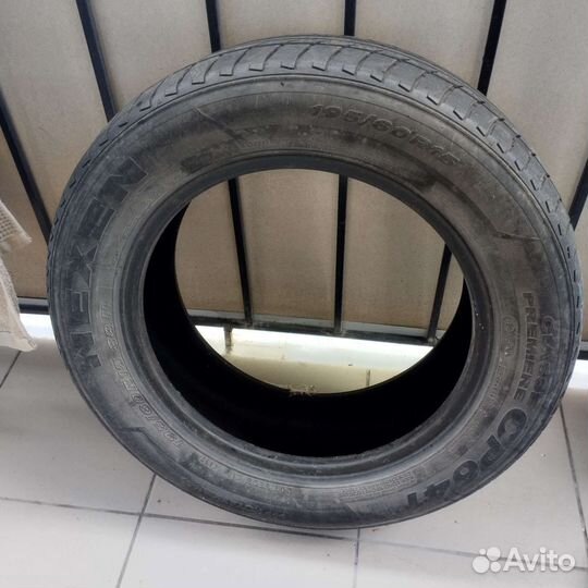 Nexen Classe Premiere 641 195/60 R15 88H