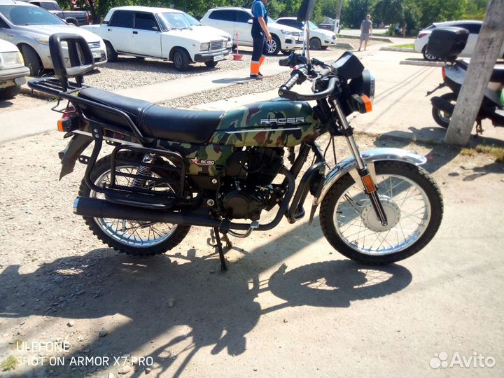 Мотоцикл raser турист 150