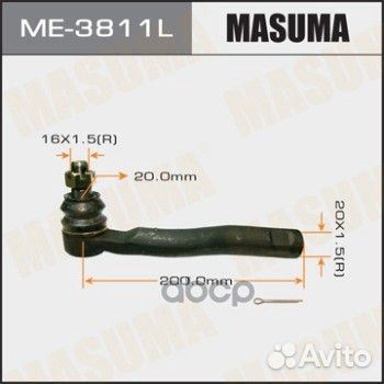 Наконечник рулевой тяги masuma out LH land CRU