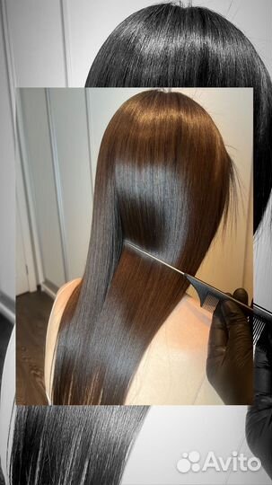 Кератиновое выпрямление волос
