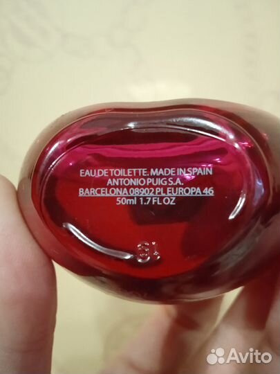 Духи женские Antonio Banderas