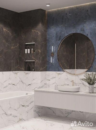 Плитка настенная Axima Байкал 30x60 см 1.62 м² матовая цвет коричневый мрамор