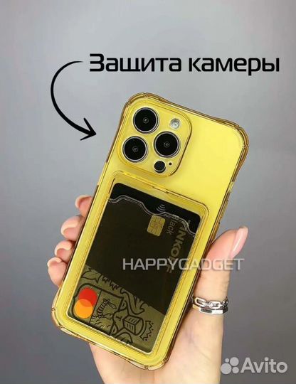 Чехол на iPhone 12 pro max /опт - рознично
