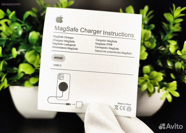 Apple MagSafe: зарядка без проводов