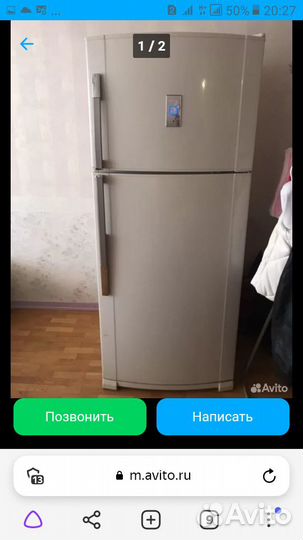 Холодильник бу sharp