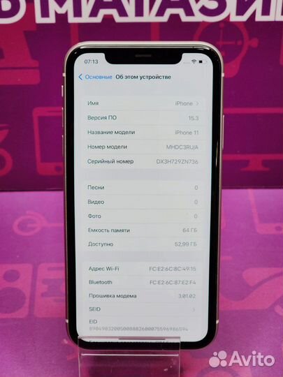 iPhone 11 64Гб