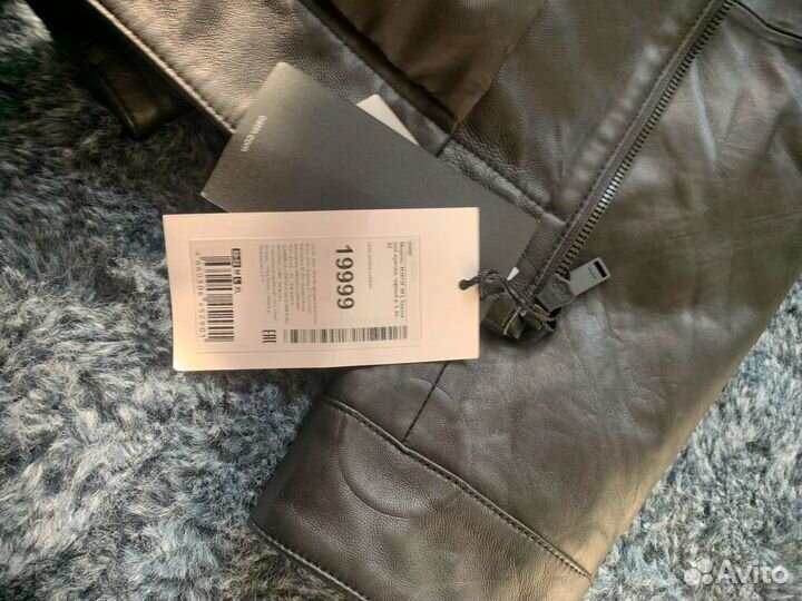 Кожаная куртка мужская pilot 50 р