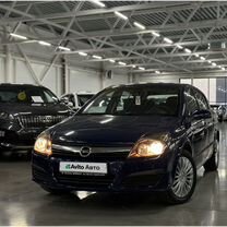 Opel Astra 1.6 MT, 2007, 180 000 км, с пробегом, цена 499 000 руб.