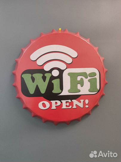 Декор на стену пивная пробка Wi-fi open