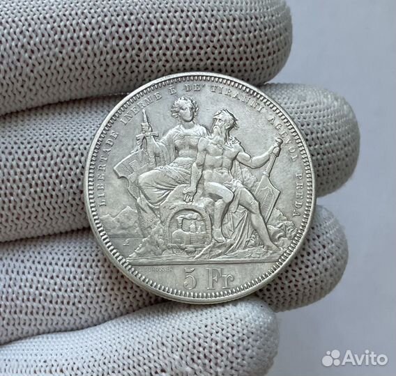 5 франков 1883 г. Швейцария. Стрелковый фестиваль