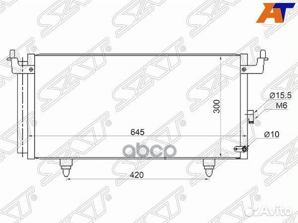 Радиатор кондиционера Subaru Legacy 09-15 / Out