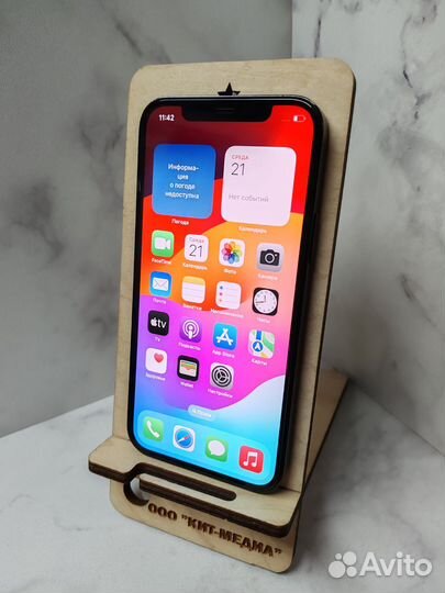 iPhone 12 Pro, 128 ГБ