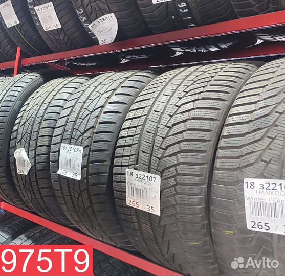 Michelin Energy Saver 215/65 R17 94L