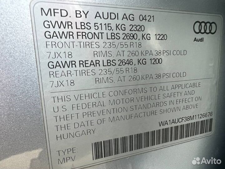 Audi Q3 2.0 AMT, 2021, 58 500 км