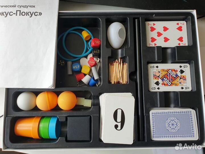 Настольные игры