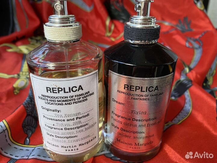 Maison margiela replica