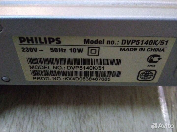DVD плеер Phillips dvp5140k/51
