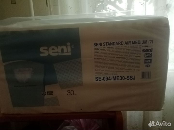 Памперсы для взрослых seni m