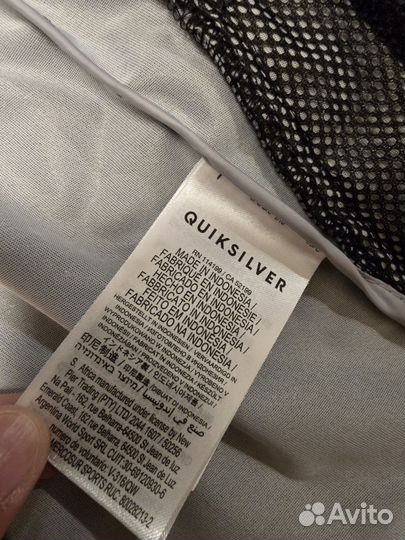 Ветровка дождевик Quicksilver