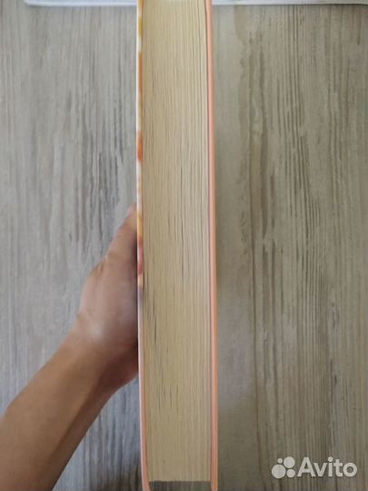 Книга Ставка на Мелиссу автор Ася Сергеева