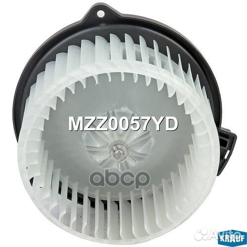 Мотор печки MZZ0057YD Krauf