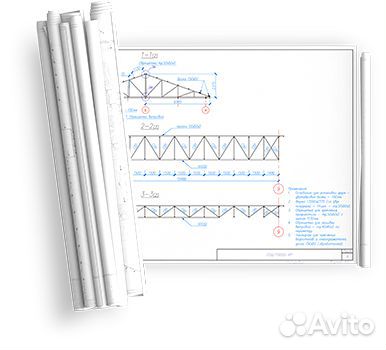 Широкоформатная печать, чертежи, баннер, бэклит