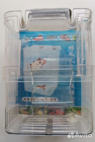 Отсадник для мальков