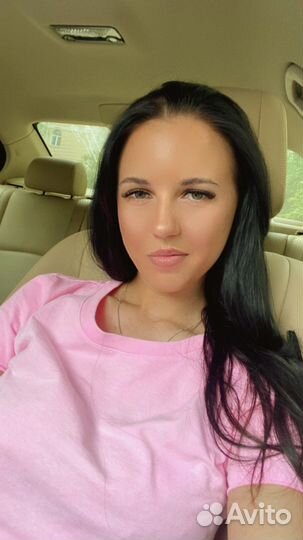 Репетитор по математике дистанционно онлайн