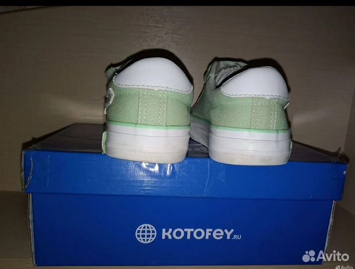 Кеды Котофей р.30