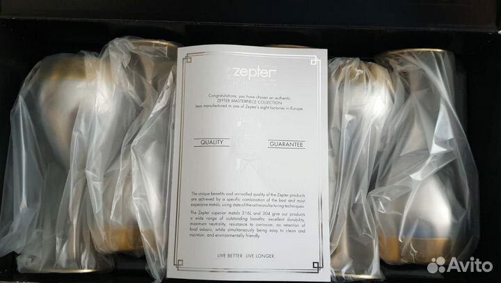 Бокалы для воды Prince Zepter (оригинал)