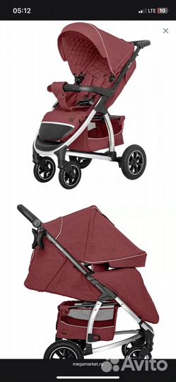 Прогулочная коляска carrello vista