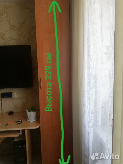 Шкаф пенал бу