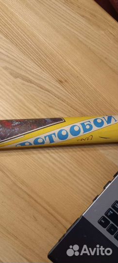 Детские фотообои Микки Маусы