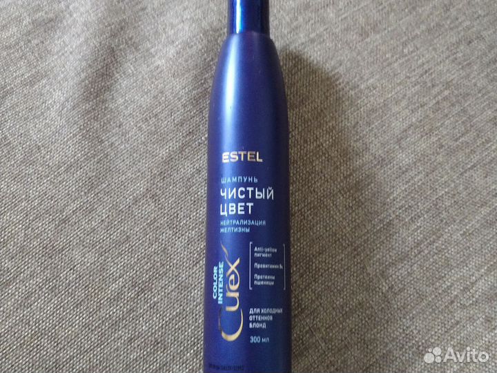 Шампунь estel